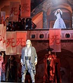 Turandot. Krymlov International Festival