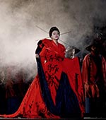 Turandot. Krymlov International Festival